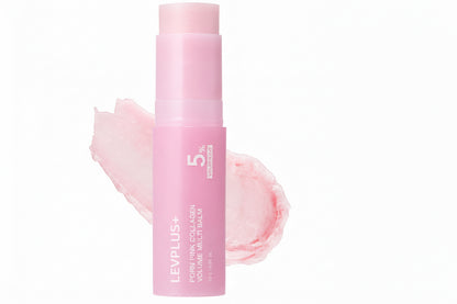 💜LAST DAY - BUY 1 GET 1 FREE💜Pink Collagen Volume Multi Balm